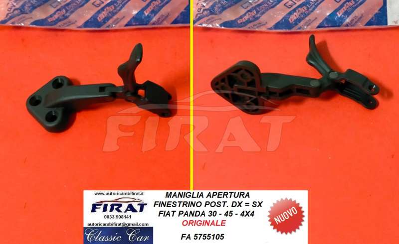 MANIGLIA APERTURA FINESTRINO POST. DX=SX FIAT PANDA 30 (5755105)